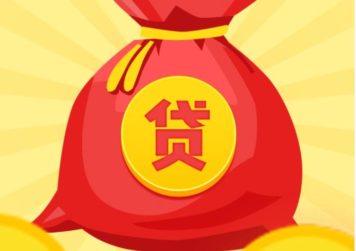 杭州上城区2空放|私人借钱|杭州上城区2应急贷款