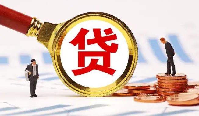 杭州上城区2空放公司|民间私人借款|杭州上城区2生意贷款